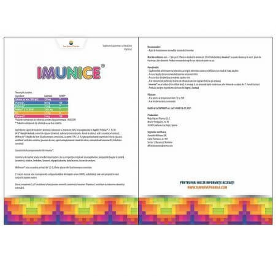 Иммунис, 30 пакетиков, Sun Wave Pharma: цены и характеристики