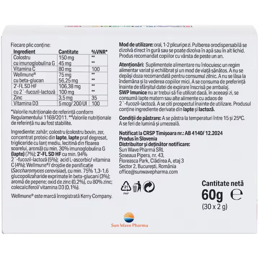 Иммунис, 30 пакетиков, Sun Wave Pharma: цены и характеристики
