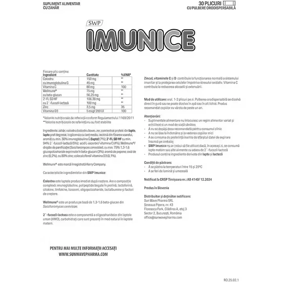 Иммунис, 30 пакетиков, Sun Wave Pharma: цены и характеристики