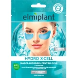 Гідрогелеві подушечки для очей Elmiplant, 1 шт.