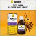 Сироп от кашля Honikan, 230 г - длительный срок хранения!
