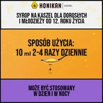 Хонікан сироп від кашлю, 230 г - Тривалий термін зберігання!: ціни та характеристики
