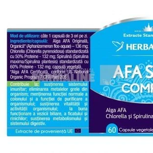 Афа Стебель, 60 капсул, Herbagetica