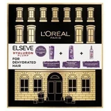 L'Oréal Paris Elseve Hyaluron Plump подарункова упаковка з 3 шт.