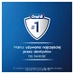 Зубная нить Oral-B Essential, Ni для зубов, 50 м
