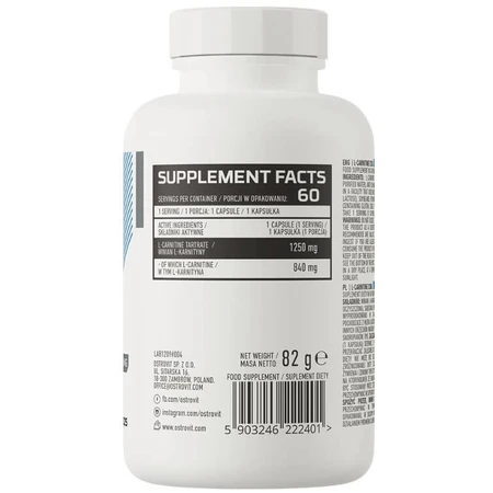 L-карнитин 1250 OstroVit L-Carnitine 1250, 60 капсул: цены и характеристики