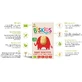 Belkorn BISkids Органическое детское цельнозерновое печенье Натуральное 6M+ 120 г