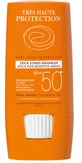 Avène STICK ZONES SENZIBLES SPF50+ Тушь для чувствительных зон 8 г
