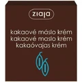 Ziaja - питание для кожи с маслом какао 1×50 мл, крем для кожи