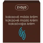 Ziaja - питание для кожи с маслом какао 1×50 мл, крем для кожи: цены и характеристики
