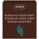 Ziaja - питание для кожи с маслом какао 1×50 мл, крем для кожи