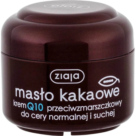 Ziaja - питание для кожи с маслом какао 1×50 мл, крем для кожи: цены и характеристики
