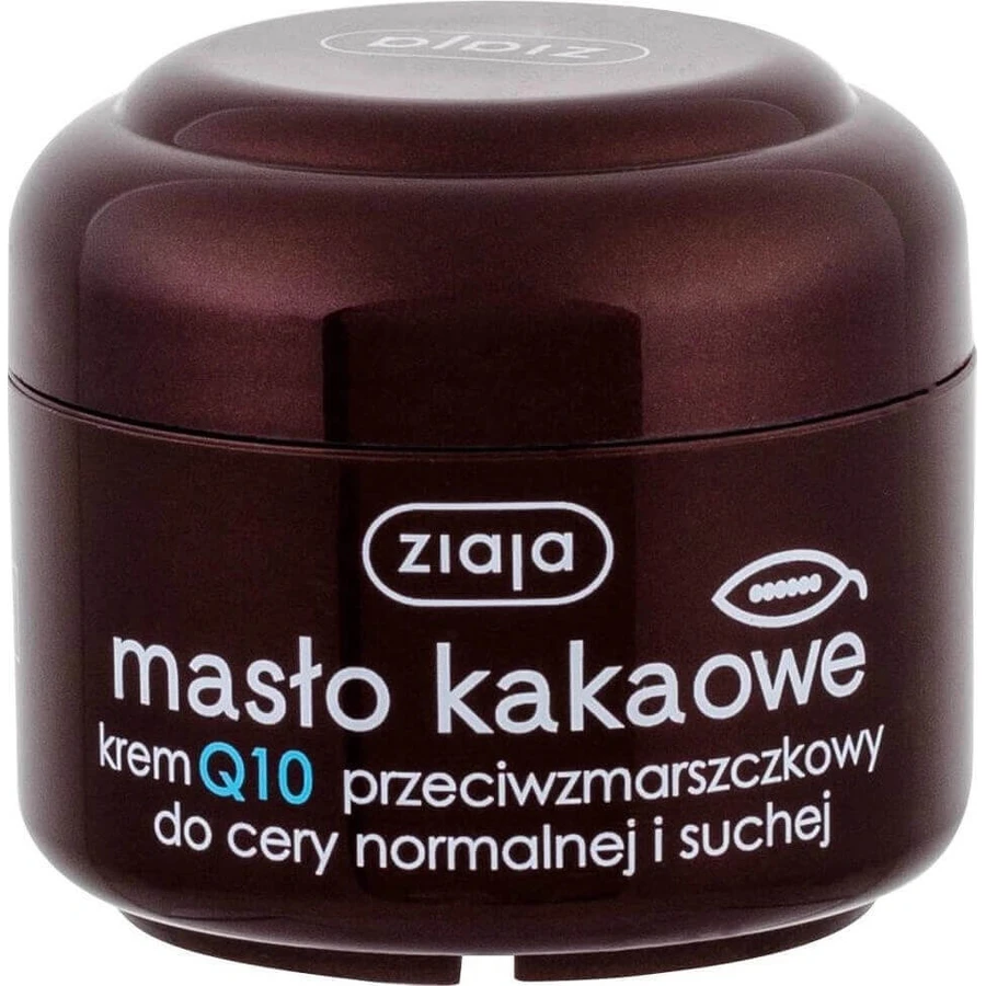 Ziaja - питание для кожи с маслом какао 1×50 мл, крем для кожи: цены и характеристики