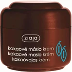 Ziaja - питание для кожи с маслом какао 1×50 мл, крем для кожи: цены и характеристики