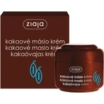 Ziaja - питание для кожи с маслом какао 1×50 мл, крем для кожи: цены и характеристики