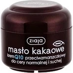 Ziaja - питание для кожи с маслом какао 1×50 мл, крем для кожи: цены и характеристики