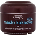 Ziaja - питание для кожи с маслом какао 1×50 мл, крем для кожи: цены и характеристики