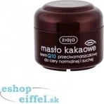 Ziaja - питание для кожи с маслом какао 1×50 мл, крем для кожи: цены и характеристики
