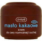 Ziaja - питание для кожи с маслом какао 1×50 мл, крем для кожи: цены и характеристики