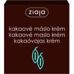 Ziaja - питание для кожи с маслом какао 1×50 мл, крем для кожи: цены и характеристики