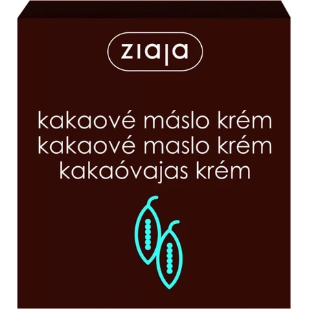 Ziaja - питание для кожи с маслом какао 1×50 мл, крем для кожи: цены и характеристики