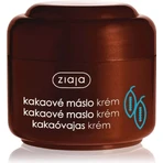 Ziaja - питание для кожи с маслом какао 1×50 мл, крем для кожи: цены и характеристики