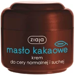 Ziaja - питание для кожи с маслом какао 1×50 мл, крем для кожи: цены и характеристики