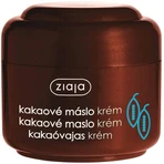 Ziaja - питание для кожи с маслом какао 1×50 мл, крем для кожи: цены и характеристики