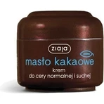 Ziaja - питание для кожи с маслом какао 1×50 мл, крем для кожи: цены и характеристики