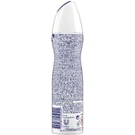 Rexona Алое вера 72H антиперспірант-спрей 150 мл: ціни та характеристики