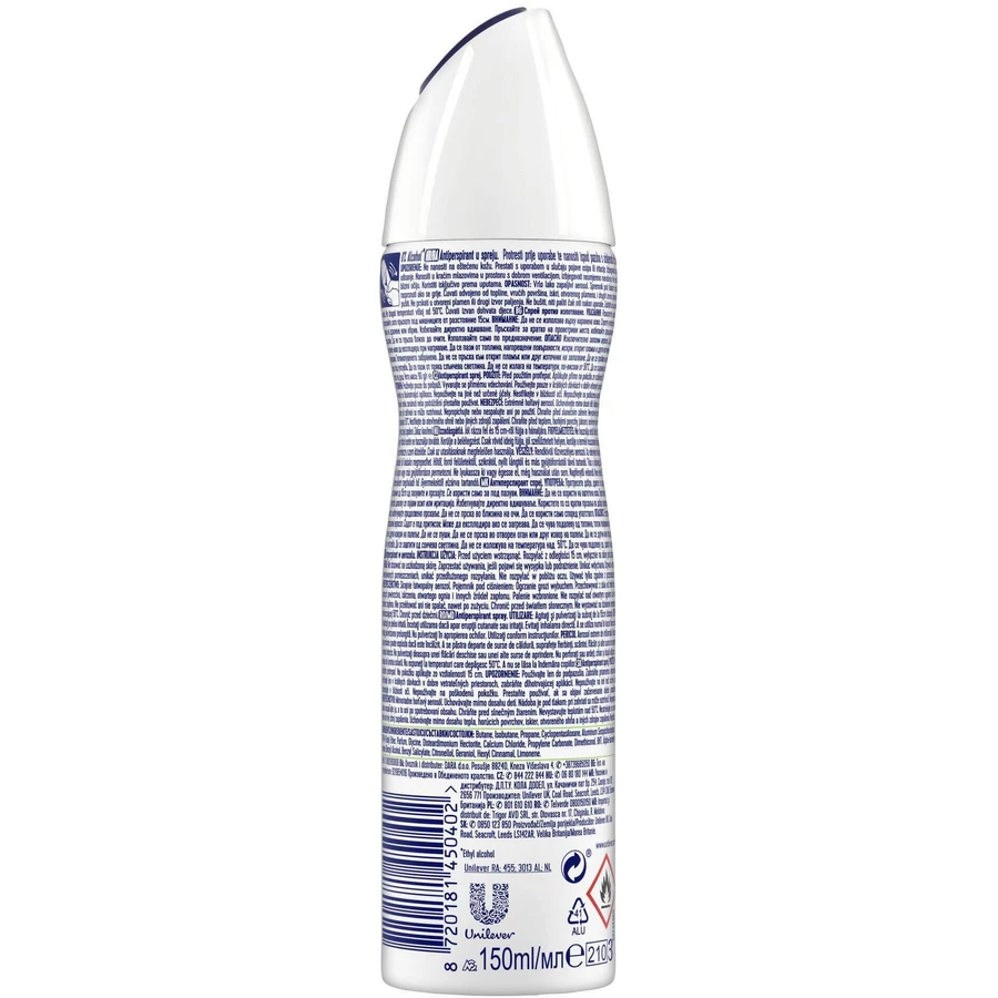 Rexona Алое вера 72H антиперспірант-спрей 150 мл: ціни та характеристики