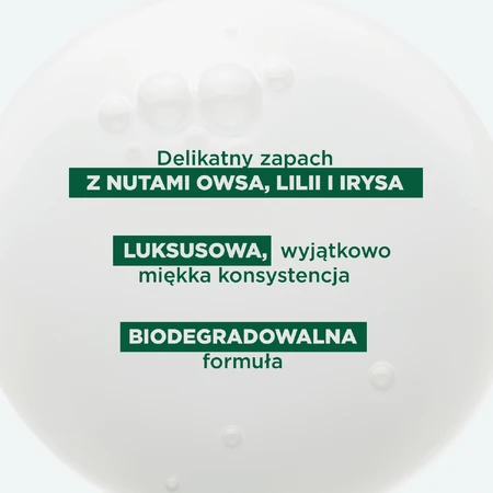 Klorane, Шампунь з вівсом 400 мл: ціни та характеристики