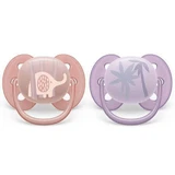 Пустышка Philips Avent Ultra Soft, 6-18 месяцев, 2 штуки, голубой и серый с рисунком, SCF091/09, Philips