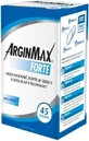 ArginMax FORTE для чоловіків 45 капсул