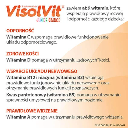 ВисолВит Юниор Апельсин, шипучий порошок, со вкусом апельсина, 30 пакетиков: цены и характеристики