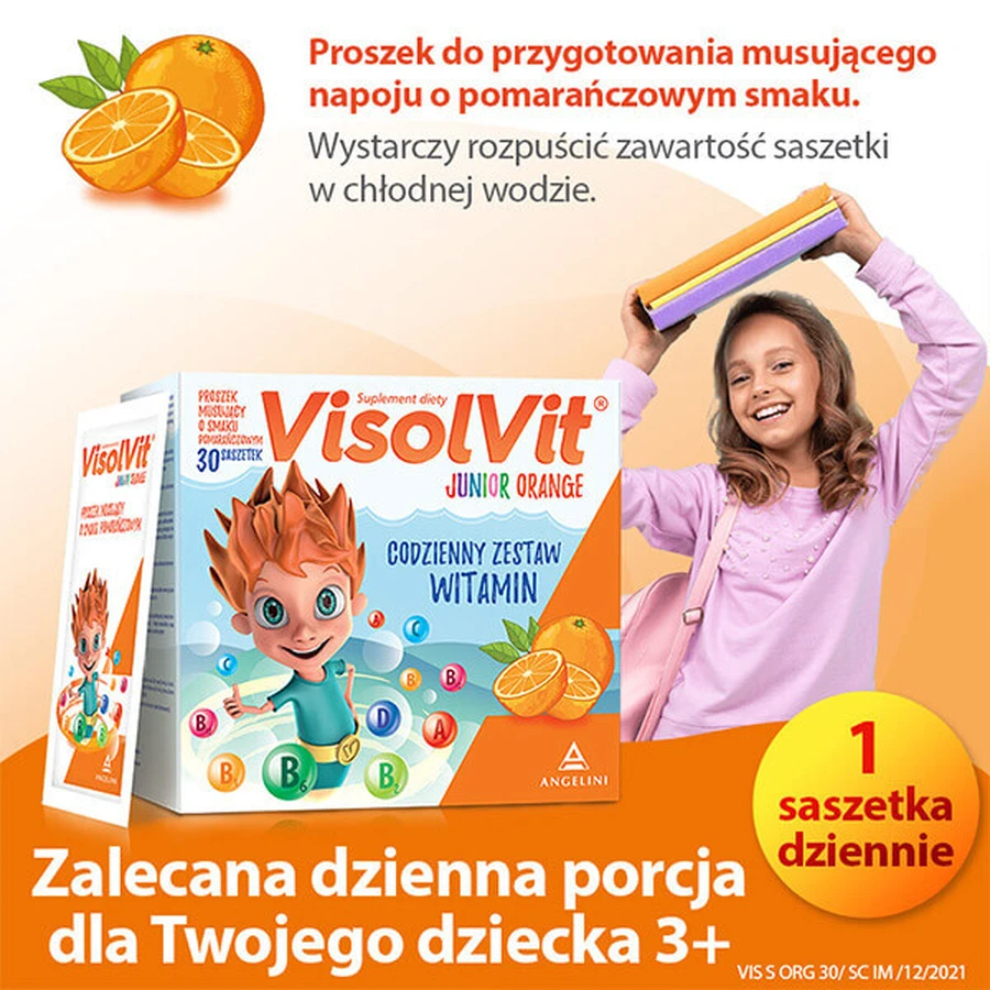 ВисолВит Юниор Апельсин, шипучий порошок, со вкусом апельсина, 30 пакетиков: цены и характеристики