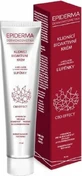 EPIDERMA CBD BIOACTIVE PSORIASIS CREAM 1×75 мл, крем от псориаза