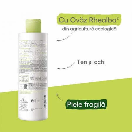 A-Derma Biology Зволожуюче очищувальне молочко, 400 мл: ціни та характеристики