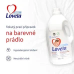 Рідкий засіб для прання кольорової білизни, 2,9 л, Lovela Baby: ціни та характеристики