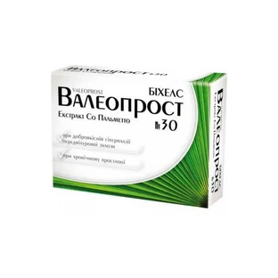 Валеопрост капсули, №30
