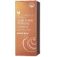 Mizon Intensive Essence Snail repair 100 мл