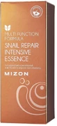 Mizon Intensive Essence Snail repair 100 мл