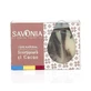 Мило з корицею та какао, 90 г, Savonia