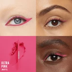 Maybelline New York Tatoo гелевий олівець Ультрарожевий гелевий олівець: ціни та характеристики