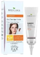 Сонцезахисний крем Bio Balance Aqua Fusion Medium SPF 50+, матувальний, від пігментних плям, 40 мл