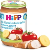 Пюре Hipp томатно-картопляне з куркою, +8 місяців, 220 г