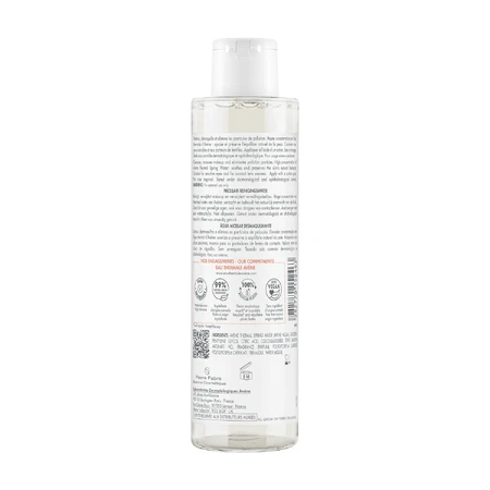Міцелярна вода для зняття макіяжу Avene Eau Thermale, Міцелярна вода для зняття макіяжу, 200 мл: ціни та характеристики