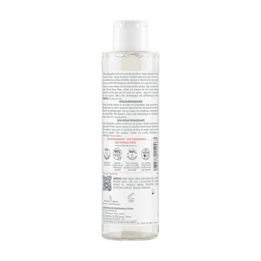 Міцелярна вода для зняття макіяжу Avene Eau Thermale, Міцелярна вода для зняття макіяжу, 200 мл: ціни та характеристики