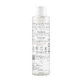 Avene Eau Thermale Мицеллярная вода для снятия макияжа, мицеллярное средство для снятия макияжа, 200 мл