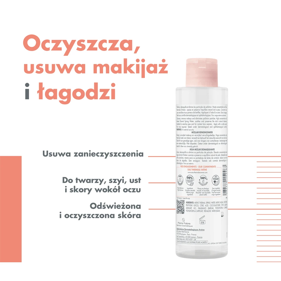 Міцелярна вода для зняття макіяжу Avene Eau Thermale, Міцелярна вода для зняття макіяжу, 200 мл: ціни та характеристики